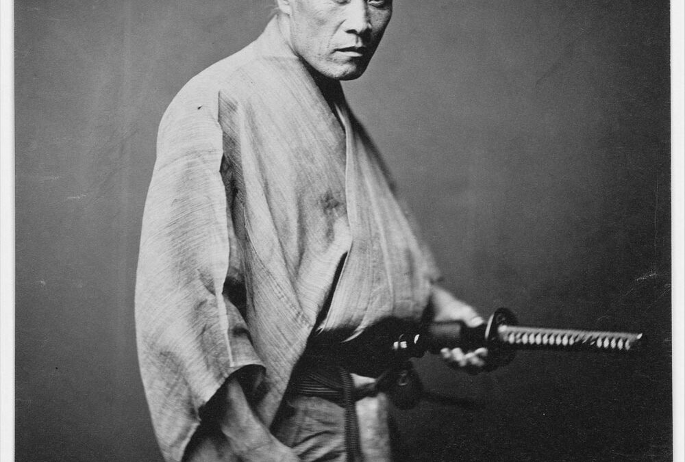 The Origins of Jiu Jitsu